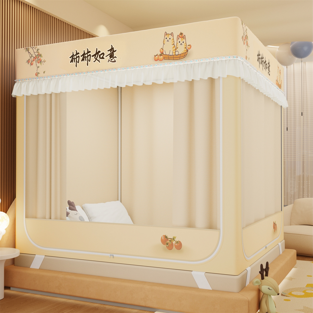 91家纺网 家纺一手货源 找家纺 艾晶美家纺有限公司 2025新款坐床家用卡通床帘遮光蚊帐 柿柿如意