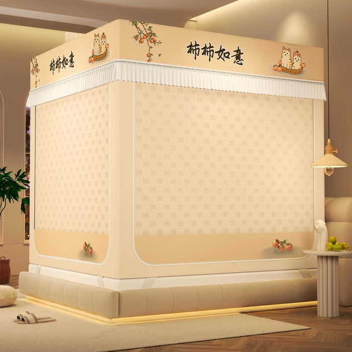 91家纺网 家纺一手货源 找家纺 （总）艾晶美家纺有限公司 2025新款坐床加棉卡通保暖蚊帐