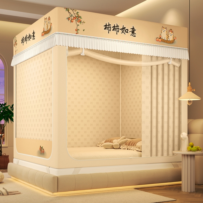 91家纺网 家纺一手货源 找家纺 （总）艾晶美家纺有限公司 2025新款坐床加棉卡通保暖蚊帐