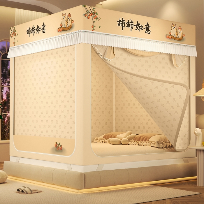 91家纺网 家纺一手货源 找家纺 （总）艾晶美家纺有限公司 2025新款坐床加棉卡通保暖蚊帐