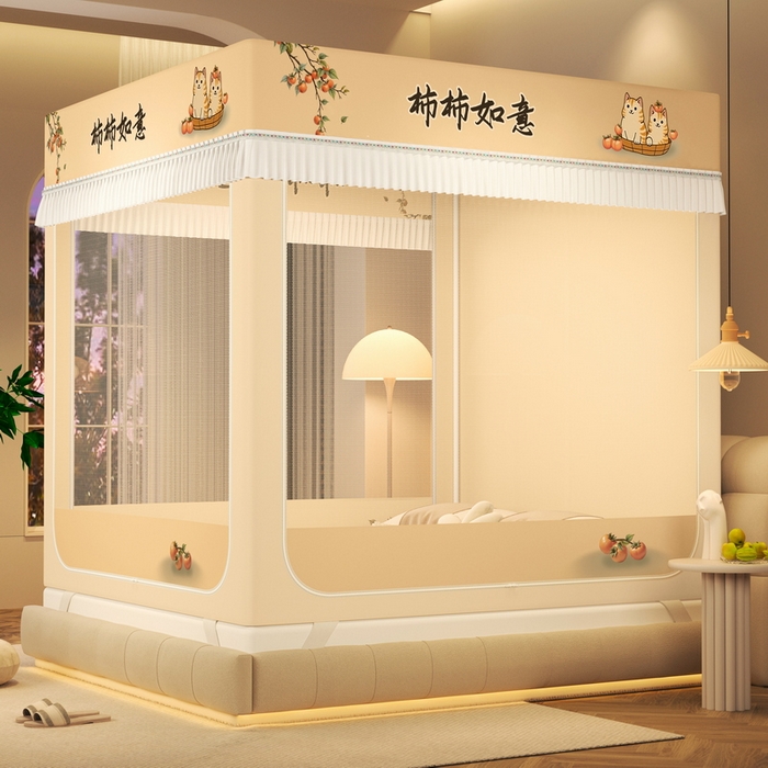 91家纺网 家纺一手货源 找家纺 （总）艾晶美家纺有限公司 2025新款坐床加棉卡通保暖蚊帐