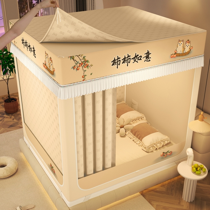 91家纺网 家纺一手货源 找家纺 （总）艾晶美家纺有限公司 2025新款坐床加棉卡通保暖蚊帐