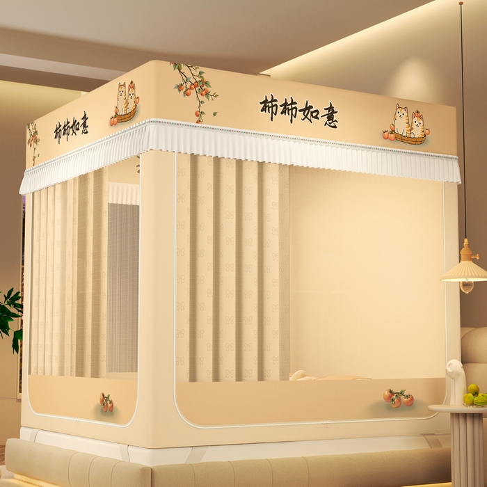 （总）艾晶美家纺有限公司 2025新款坐床加棉卡通保暖蚊帐