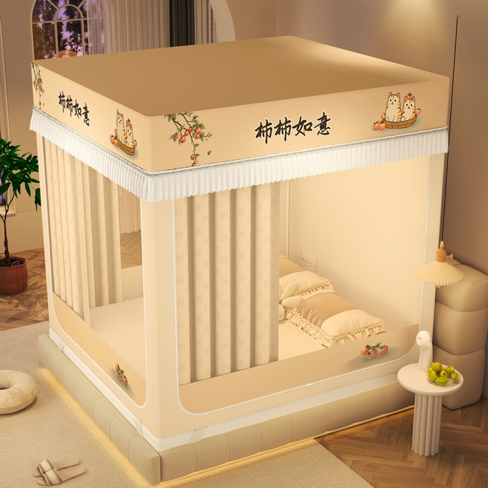 91家纺网 家纺一手货源 找家纺 （总）艾晶美家纺有限公司 2025新款坐床加棉卡通保暖蚊帐