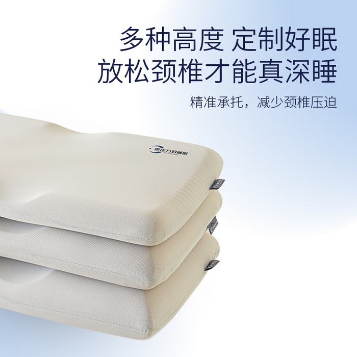 91家纺网 家纺一手货源 找家纺 （总）仁宇枕业 2025新款面包呼吸记忆棉枕头枕芯