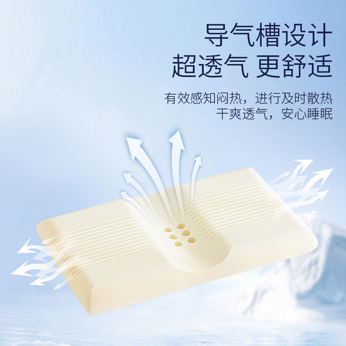 91家纺网 家纺一手货源 找家纺 （总）仁宇枕业 2025新款面包呼吸记忆棉枕头枕芯