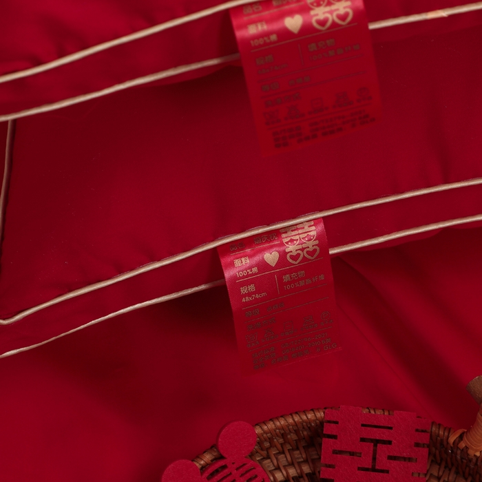 91家纺网 家纺一手货源 找家纺 （总）仁宇枕业 2025新款精美刺绣全棉大红枕头喜事成双婚庆新娘新郎结婚枕头枕芯