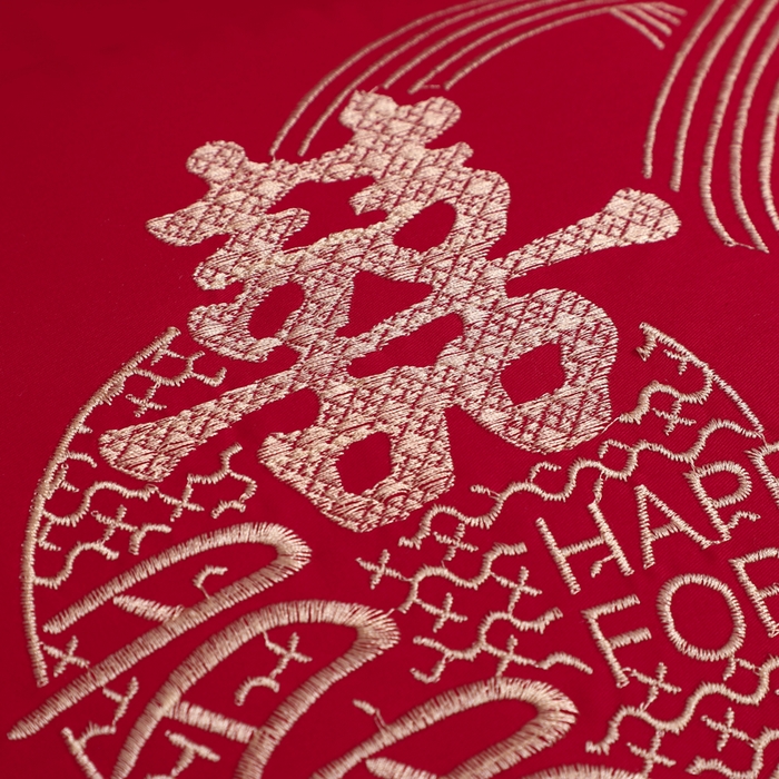 91家纺网 家纺一手货源 找家纺 （总）仁宇枕业 2025新款精美刺绣全棉大红枕头喜事成双婚庆新娘新郎结婚枕头枕芯