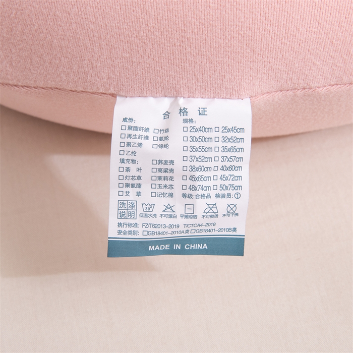 91家纺网 家纺一手货源 找家纺 （总）仁宇枕业 2025新款新品椰蓉卡通记忆枕头拼色仙女兔小恐龙儿童低枕记忆枕头枕芯