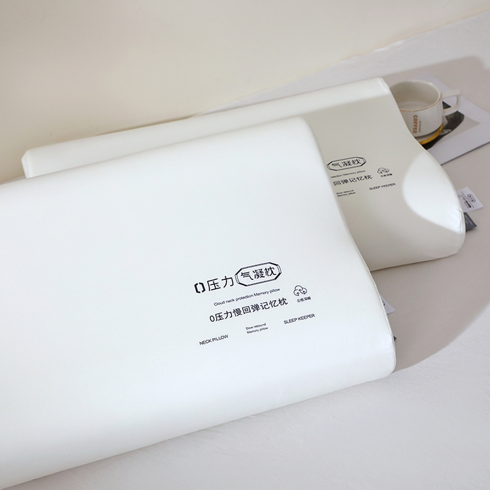 91家纺网 家纺一手货源 找家纺 （总）腾超家纺 2025新款零压慢回弹记忆枕护颈枕枕头枕芯
