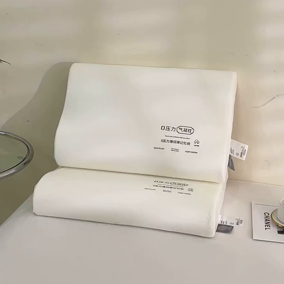 91家纺网 家纺一手货源 找家纺 （总）腾超家纺 2025新款零压慢回弹记忆枕护颈枕枕头枕芯