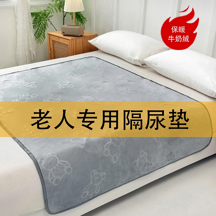 91家纺网 家纺一手货源 找家纺 （总）茗婷家纺 2025新款牛奶绒防水床单隔尿垫供跨境外贸亚马逊秋冬热款