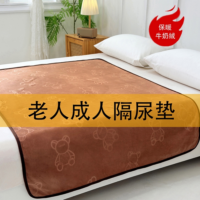 91家纺网 家纺一手货源 找家纺 （总）茗婷家纺 2025新款牛奶绒防水床单隔尿垫供跨境外贸亚马逊秋冬热款