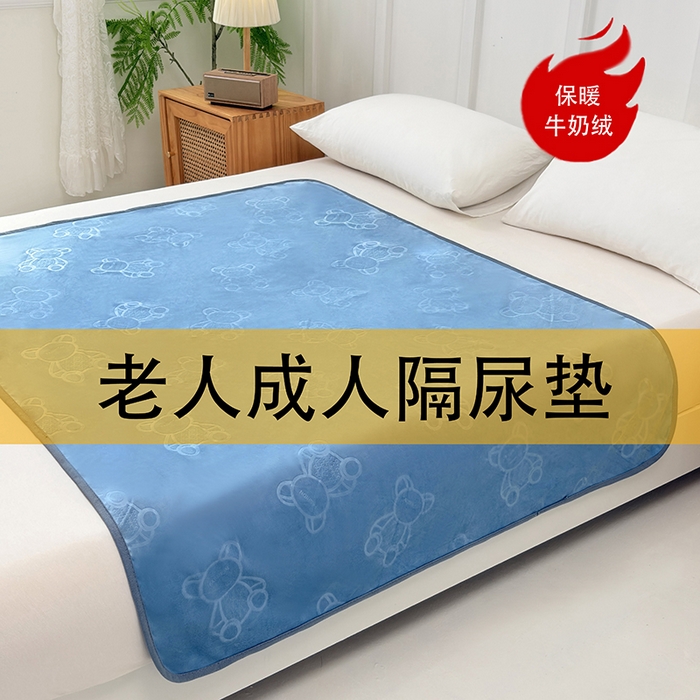 91家纺网 家纺一手货源 找家纺 （总）茗婷家纺 2025新款牛奶绒防水床单隔尿垫供跨境外贸亚马逊秋冬热款