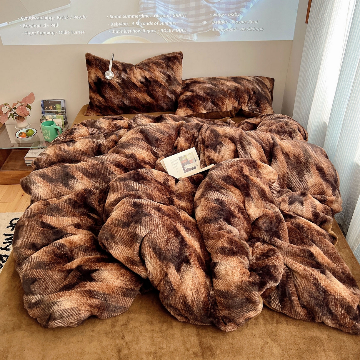 顾里家纺 2025新款美拉德兔毛四件套 格调