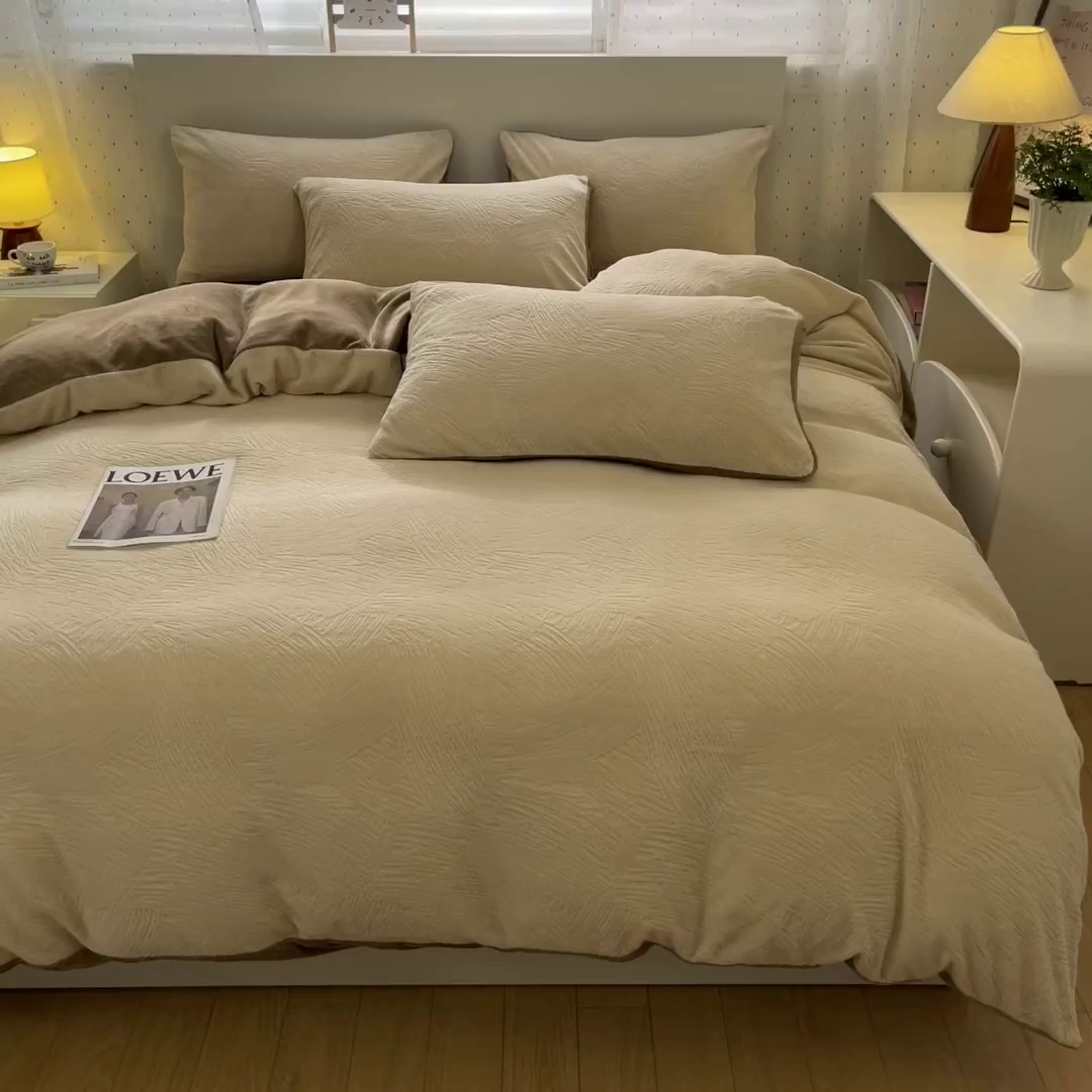 91家纺网 家纺一手货源 找家纺 如一 2025新款3D雕花牛奶绒单被套 肌理纹-杏