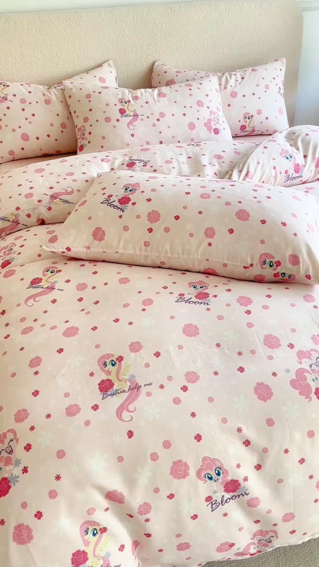 91家纺网 家纺一手货源 找家纺 百利卡通（原迪士尼家纺） 2025新款全棉双层纱小马宝莉系列三四件套 花中柔柔