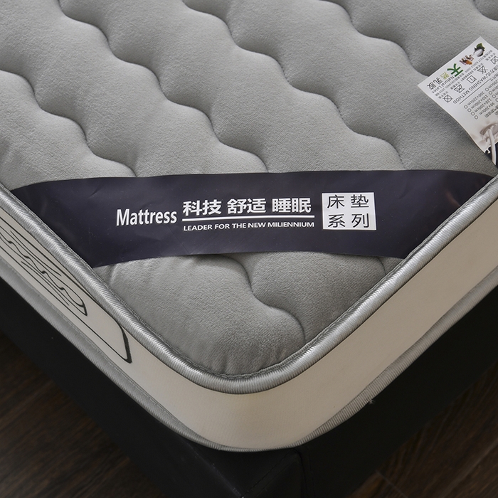 91家纺网 家纺一手货源 找家纺 （总）顺发床垫 2025新款宝宝绒抗压棉床垫