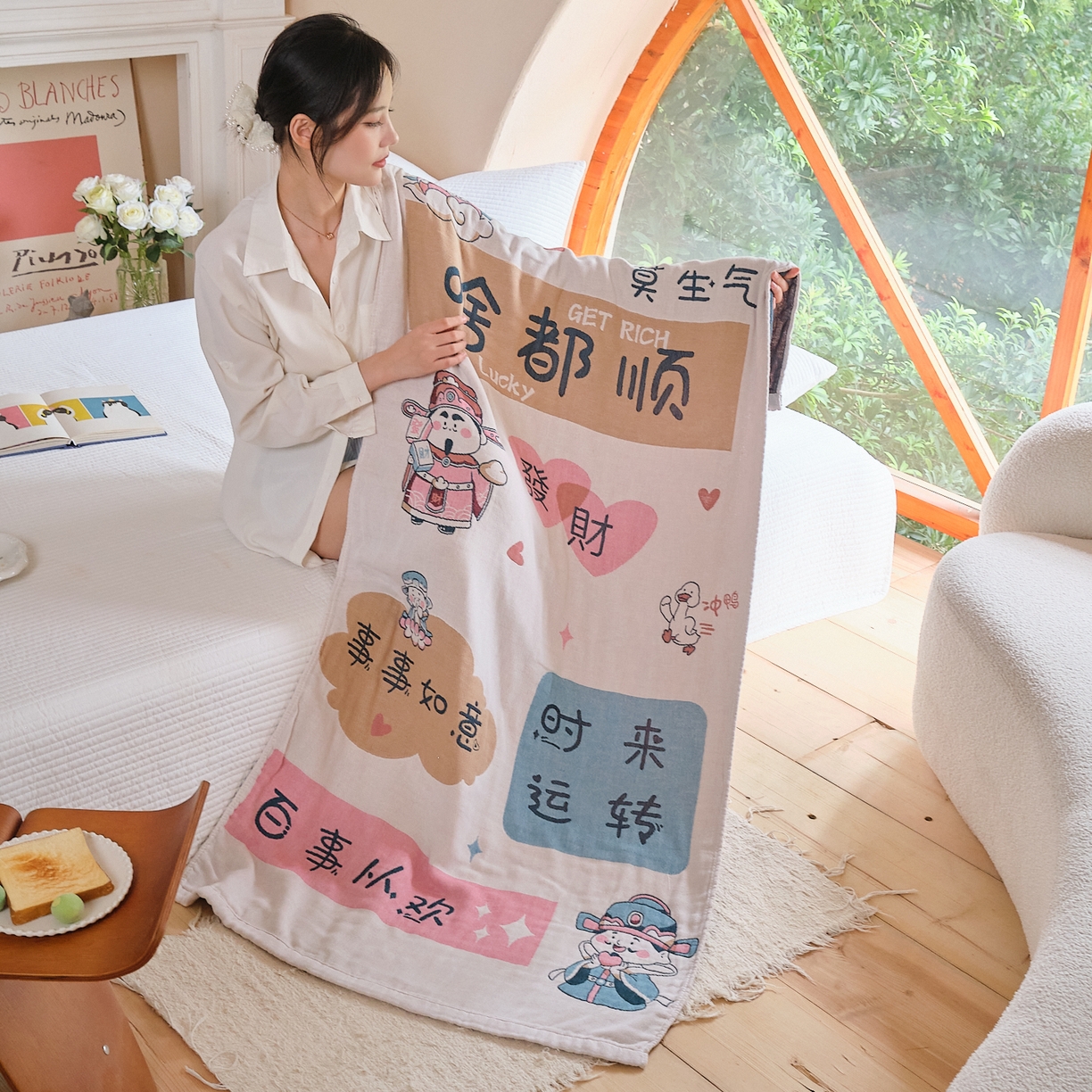 91家纺网 家纺一手货源 找家纺 沐瑟家纺 2025新款卡通A类全棉四层纱布浴巾加大毛巾-第三组 啥都顺 80*160cm