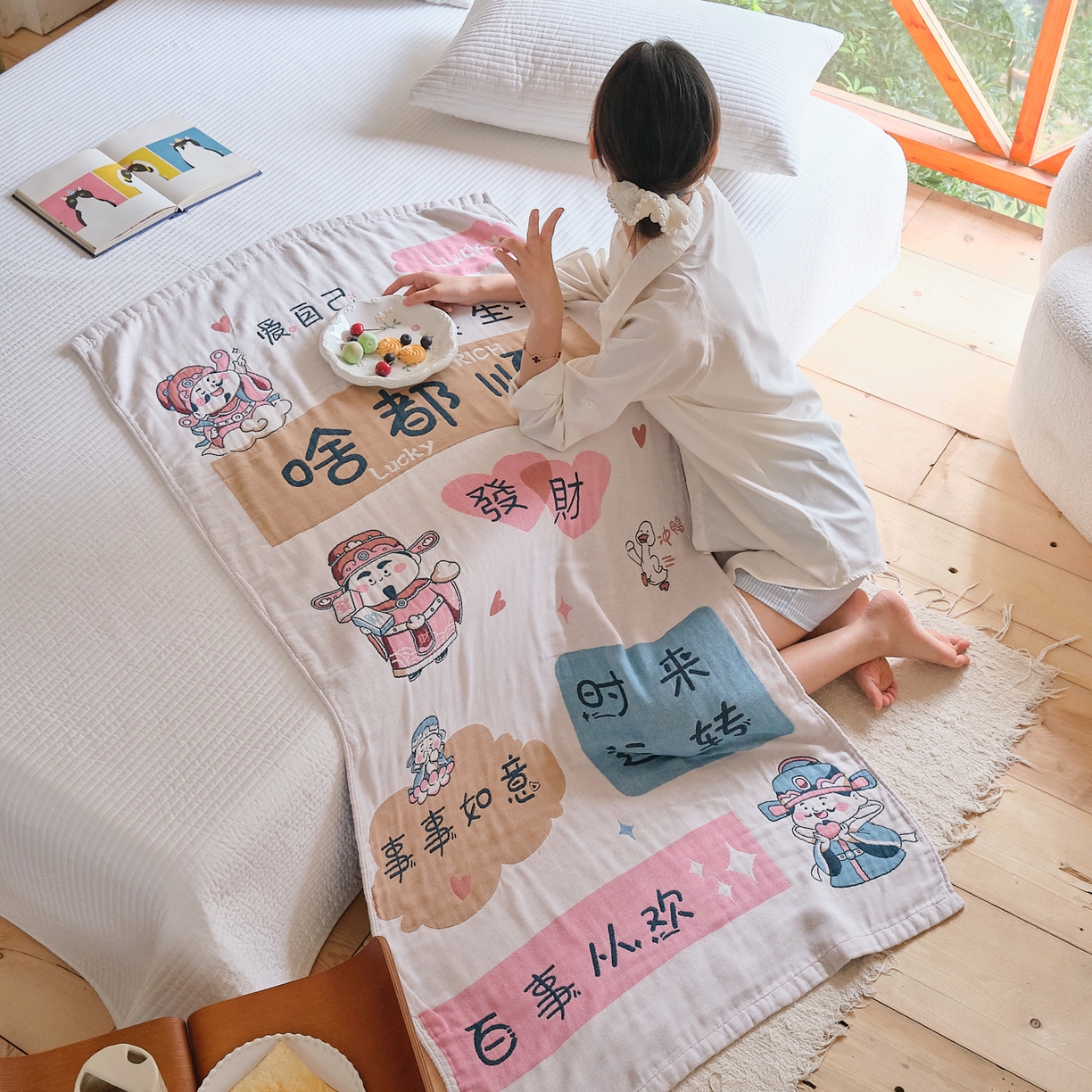 91家纺网 家纺一手货源 找家纺 沐瑟家纺 2025新款卡通A类全棉四层纱布浴巾加大毛巾-第三组 啥都顺 80*160cm