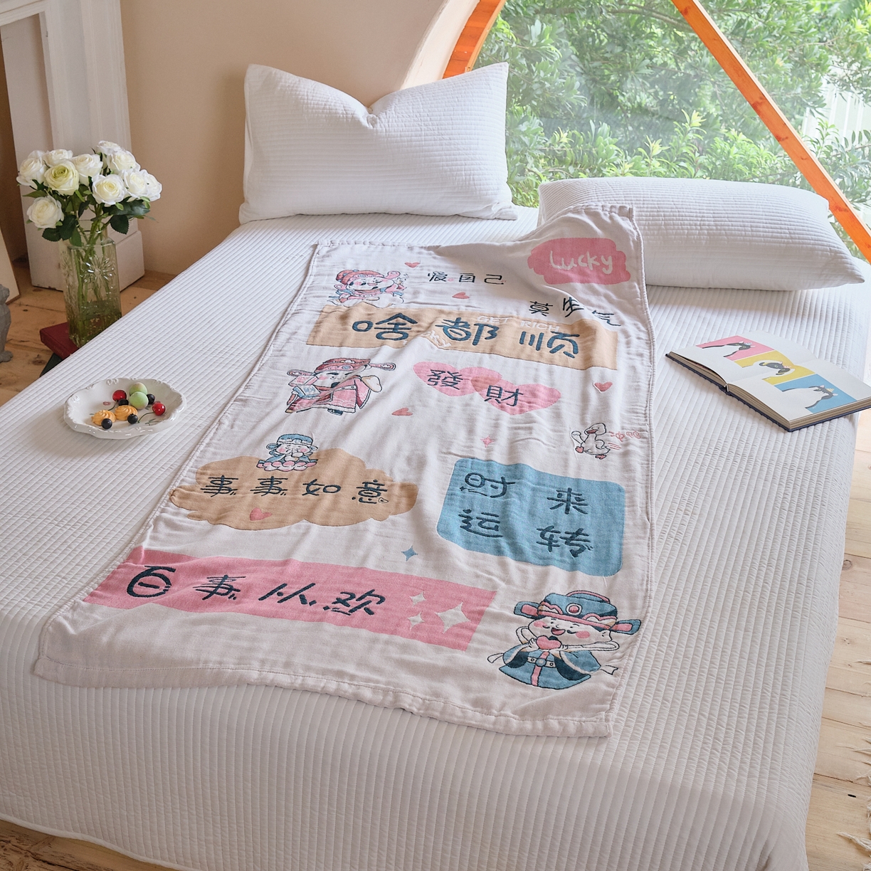 91家纺网 家纺一手货源 找家纺 沐瑟家纺 2025新款卡通A类全棉四层纱布浴巾加大毛巾-第三组 啥都顺 80*160cm