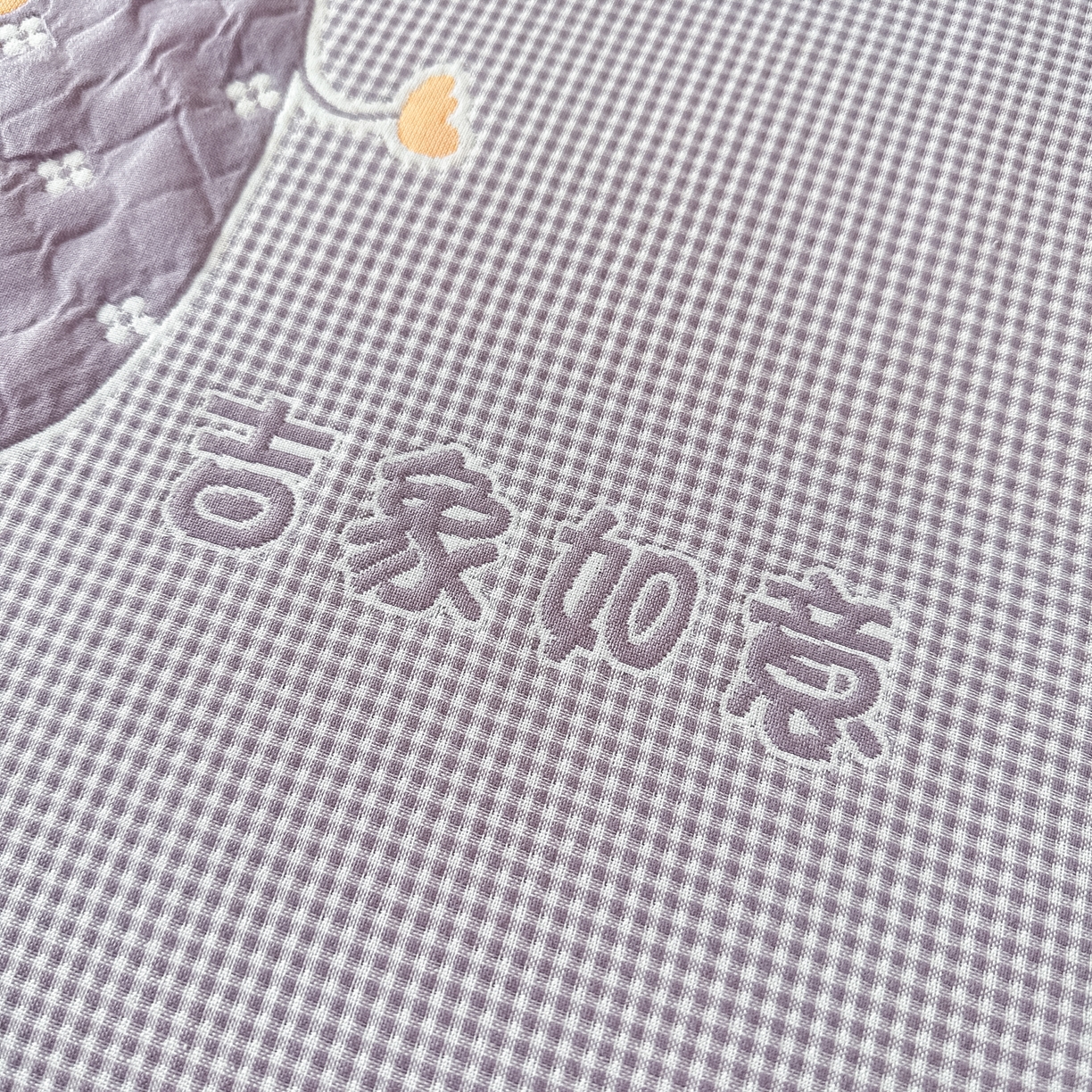 91家纺网 家纺一手货源 找家纺 沐瑟家纺 2025新款亲肤柔软纱布小米格枕巾 小象-灰 52*78cm枕巾/只