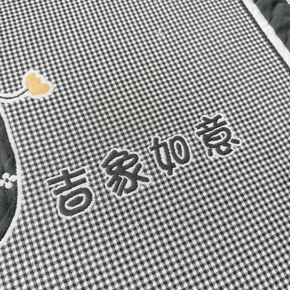 91家纺网 家纺一手货源 找家纺 沐瑟家纺 2025新款亲肤柔软纱布小米格枕巾 小象-深灰 52*78cm枕巾/只