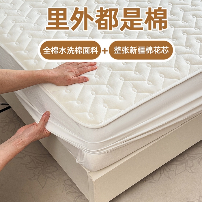 91家纺网 家纺一手货源 找家纺 （总）小萌虎 2025新款全棉色织水洗棉新疆棉花床笠