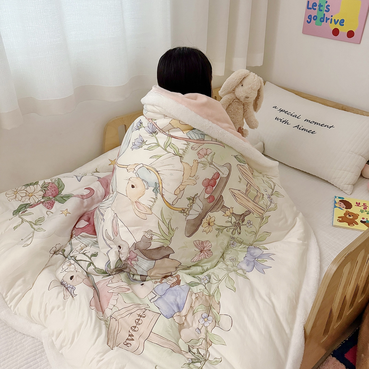 91家纺网 家纺一手货源 找家纺 荷马之梦 2025新款A类针织棉牛奶绒大豆纤维春秋被冬被儿童被芯幼儿园被子-奶芙系列 奶芙-仲夏节乐园