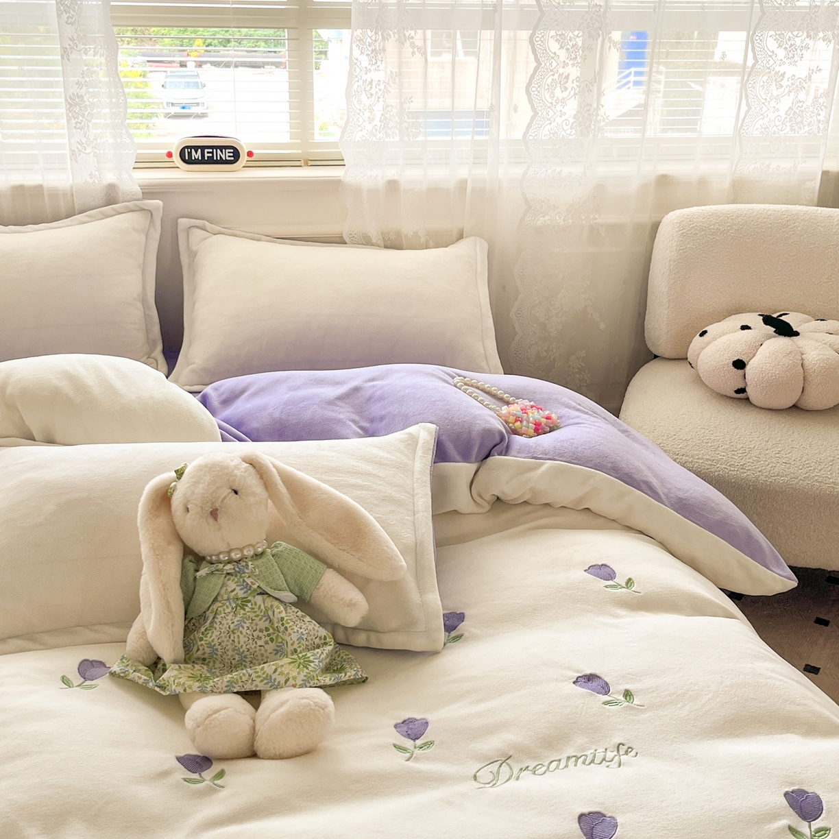 91家纺网 家纺一手货源 找家纺 伊梵居2025新款加厚贴布绣牛奶绒四件套 郁金香-奶白紫