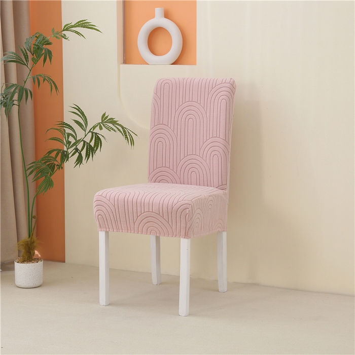 雅竹家纺 2025新款温婉提花常规款连体椅套 温婉-浅粉