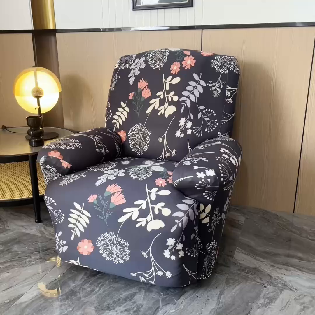 91家纺网 家纺一手货源 找家纺 雅竹家纺 2025新款牛奶丝印花沙发套系列 青蔓