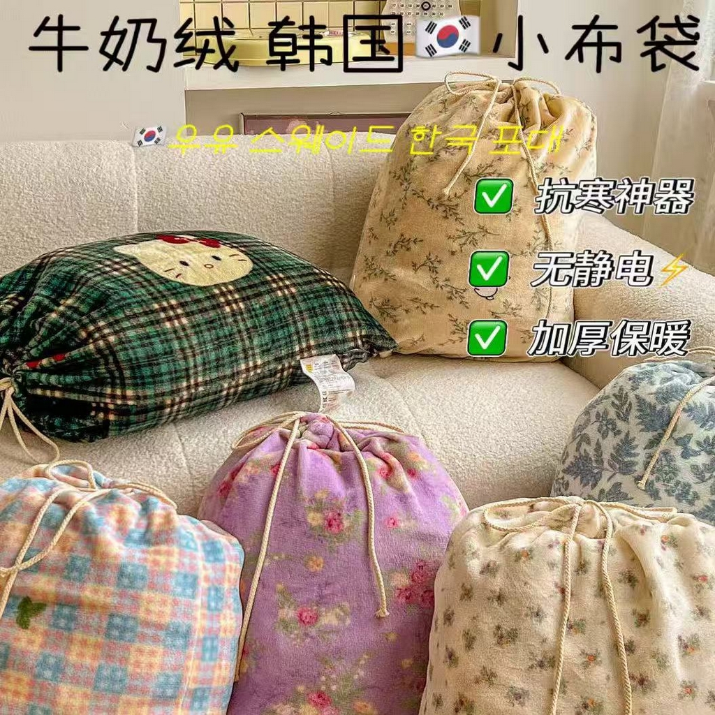 91家纺网 家纺一手货源 找家纺 暖伊家居 2025新款全棉花边 双层纱夏被 床盖四件套 云牧