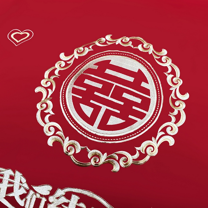 91家纺网 家纺一手货源 找家纺 梵克保罗 2025秋冬新款全棉绣花婚庆四件套六件套靠垫 棉我们结婚吧