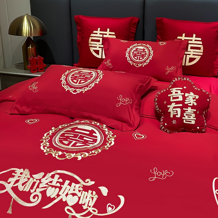 91家纺网 家纺一手货源 找家纺 梵克保罗 2025秋冬新款全棉绣花婚庆四件套六件套靠垫 棉我们结婚吧