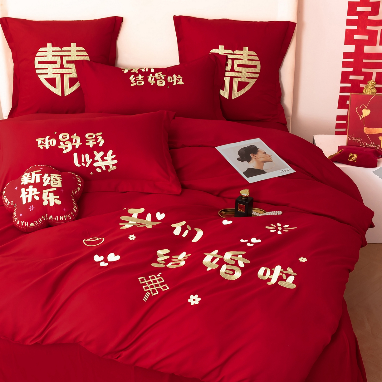 91家纺网 家纺一手货源 找家纺 梵克保罗 2025秋冬新款全棉绣花婚庆四件套六件套靠垫 棉我们结婚了