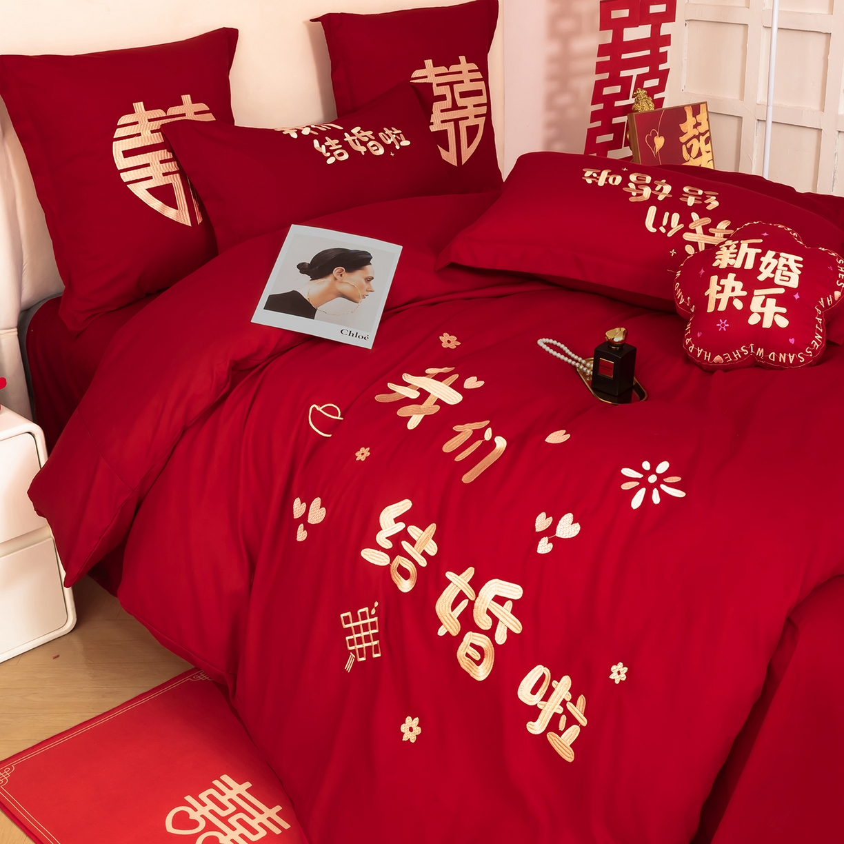 91家纺网 家纺一手货源 找家纺 梵克保罗 2025秋冬新款全棉绣花婚庆四件套六件套靠垫 棉我们结婚了