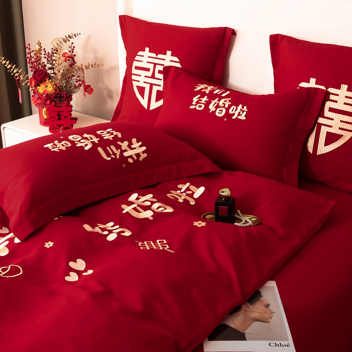 91家纺网 家纺一手货源 找家纺 梵克保罗 2025秋冬新款全棉绣花婚庆四件套六件套靠垫 棉我们结婚了