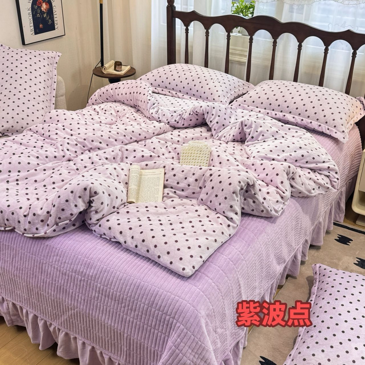 91家纺网 家纺一手货源 找家纺 （总）仟网汇 2025新款亲肤舒适双面牛奶绒床盖款四件套