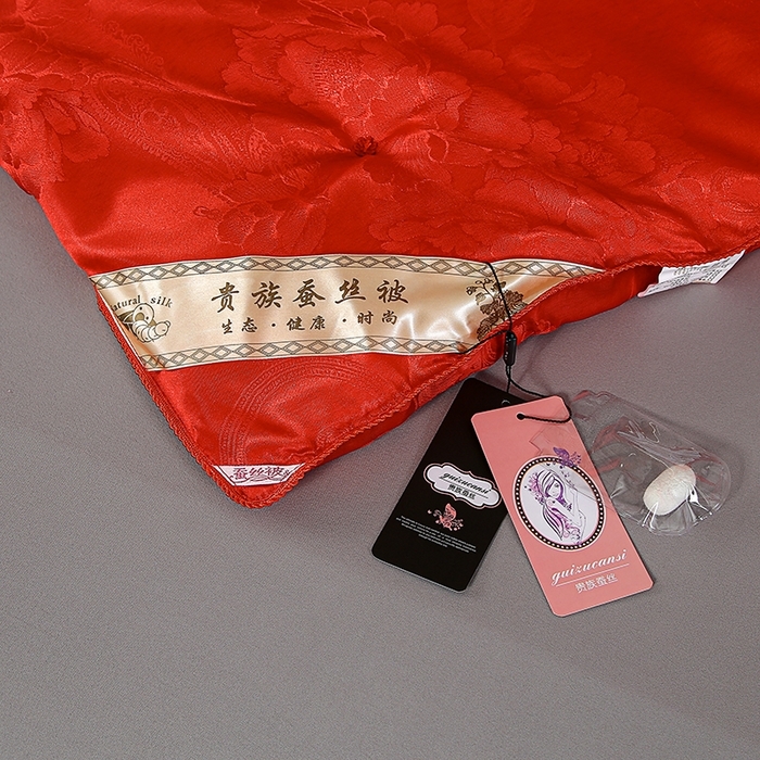 91家纺网 家纺一手货源 找家纺 （总）畅畅家纺 2025新款贡缎提花牡丹花封口羽丝棉被手工订花冬被夏被春秋被芯