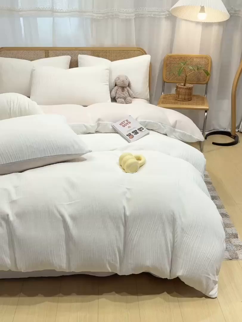 91家纺网 家纺一手货源 找家纺 灰鲸 2025新款高克重牛奶绒雕花简约纯色四件套 温妮-奶昔白+奶茶