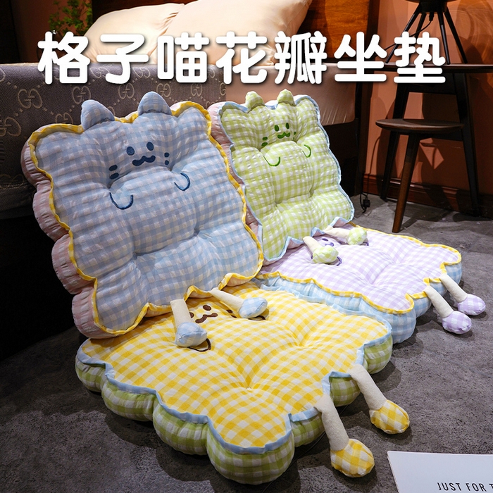 91家纺网 家纺一手货源 找家纺 仟亿莱 2025新款格子喵花边坐垫 花瓣黄格喵