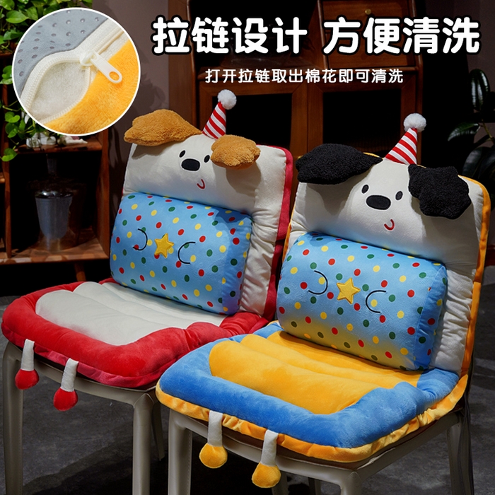 91家纺网 家纺一手货源 找家纺 （总）仟亿莱 2025新款翘耳小狗护腰横条连体坐垫