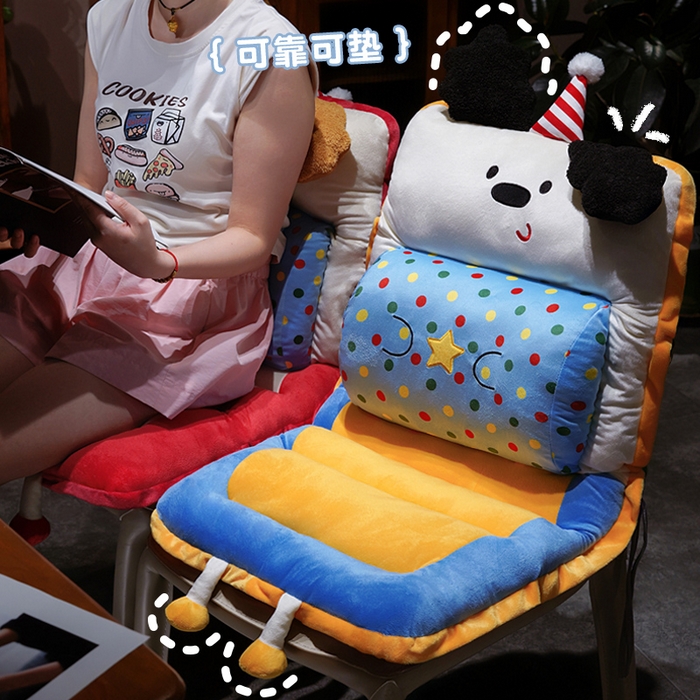 91家纺网 家纺一手货源 找家纺 （总）仟亿莱 2025新款翘耳小狗护腰横条连体坐垫