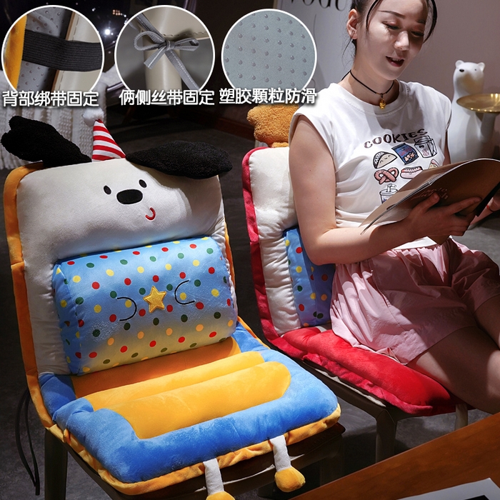 91家纺网 家纺一手货源 找家纺 （总）仟亿莱 2025新款翘耳小狗护腰横条连体坐垫