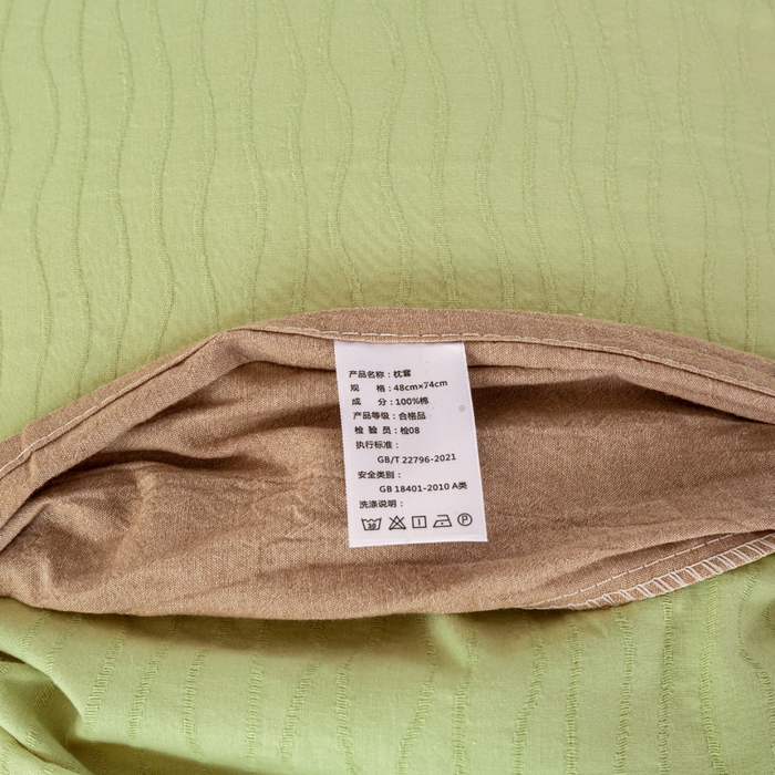 91家纺网 家纺一手货源 找家纺 恋人优选 2025新款全棉纯棉色织提花枕套 波纹纱-心漾绿