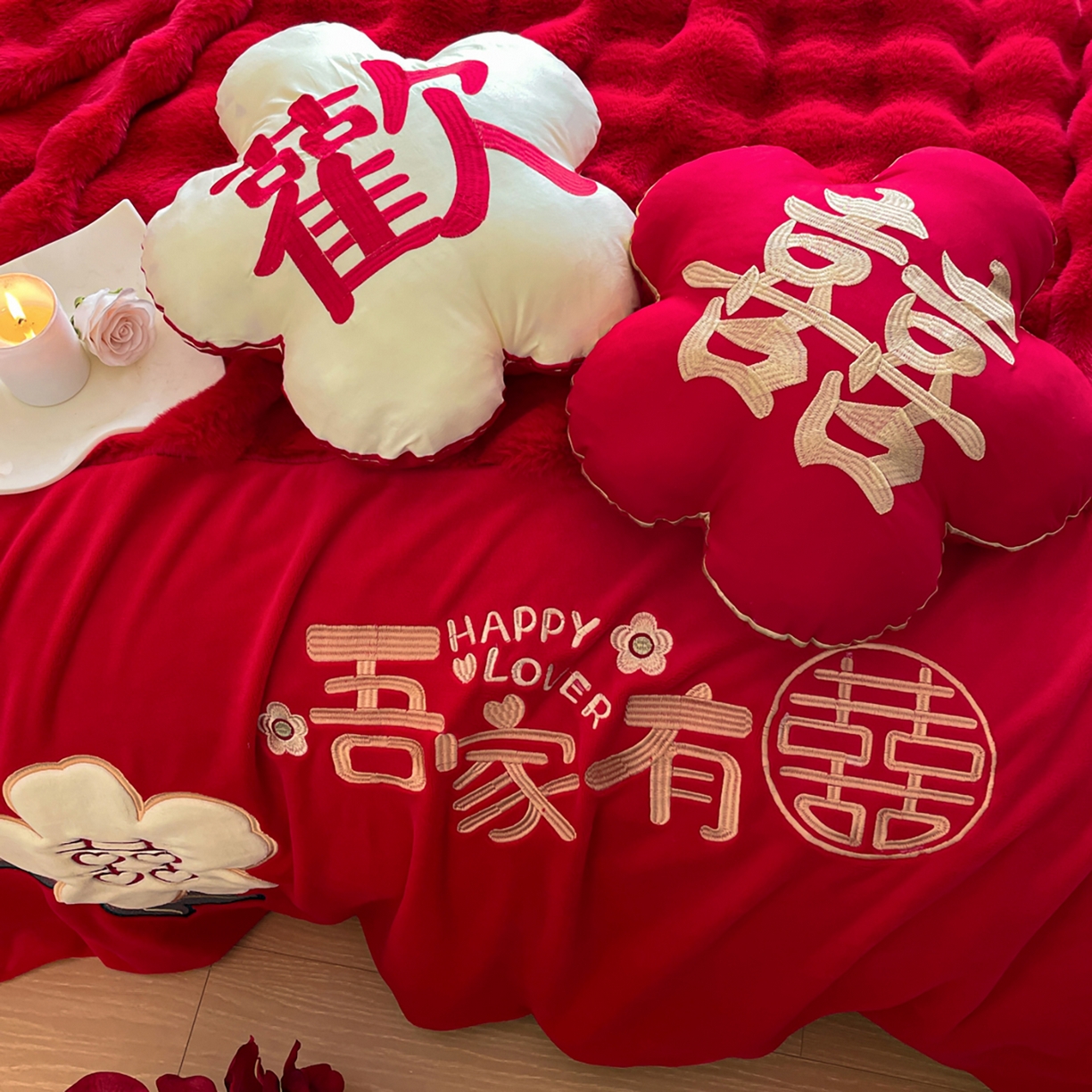 91家纺网 家纺一手货源 找家纺 玉雅家纺 2025新款兔毛绒多功能毛毯被套两用豆豆被被子被芯 婚庆毛毯-相爱一生