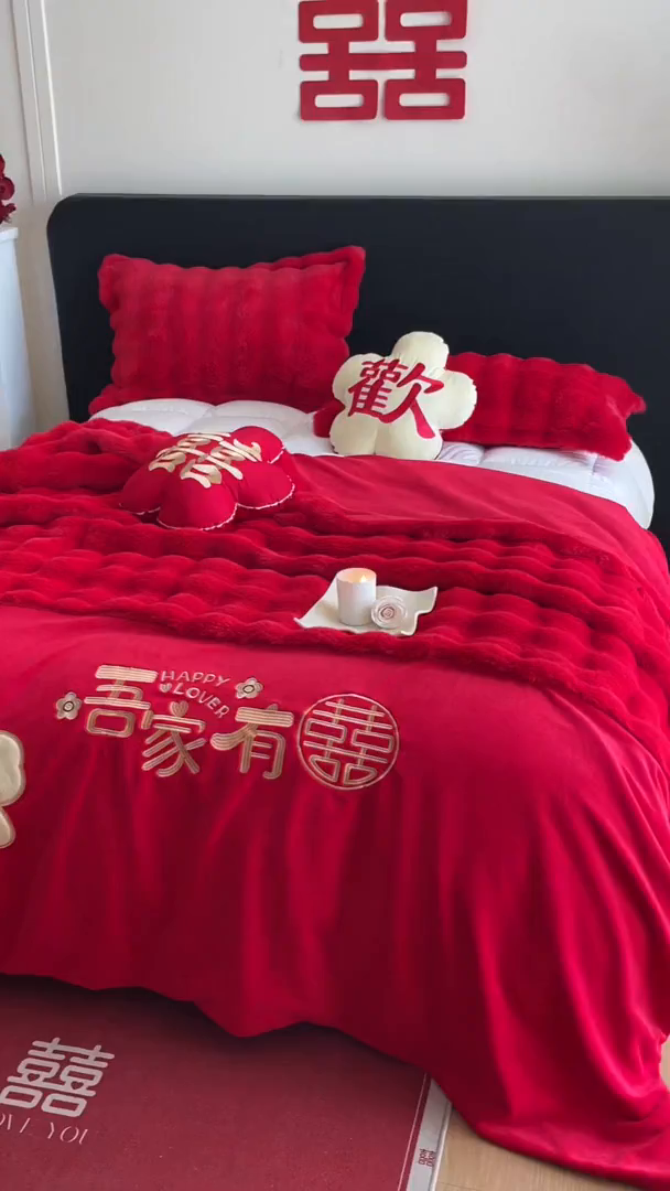 91家纺网 家纺一手货源 找家纺 玉雅家纺 2025新款兔毛绒多功能毛毯被套两用豆豆被被子被芯 婚庆毛毯-相爱一生