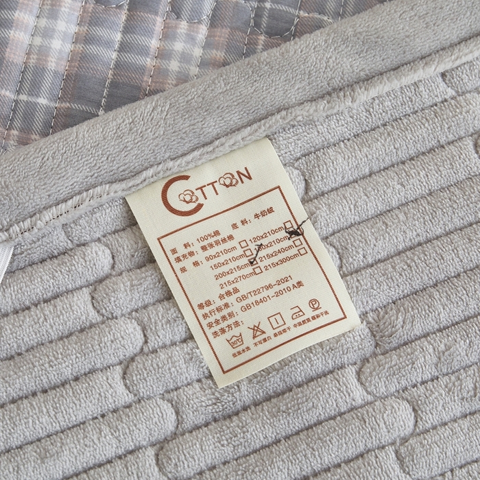 91家纺网 家纺一手货源 找家纺 金艾草 2025新款A版全棉印花B版加厚牛奶绒单件棉加绒床盖三件套榻榻米垫 时光灰-绒