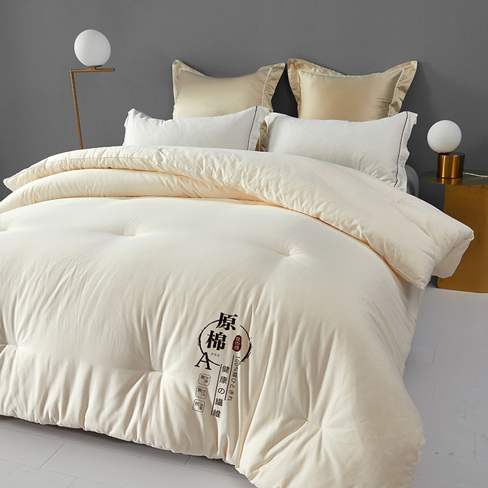 91家纺网 家纺一手货源 找家纺 （总）美丽折家纺 2025新款A类原棉大豆被冬被芯春秋被芯夏被四季被子被芯（永不断货）